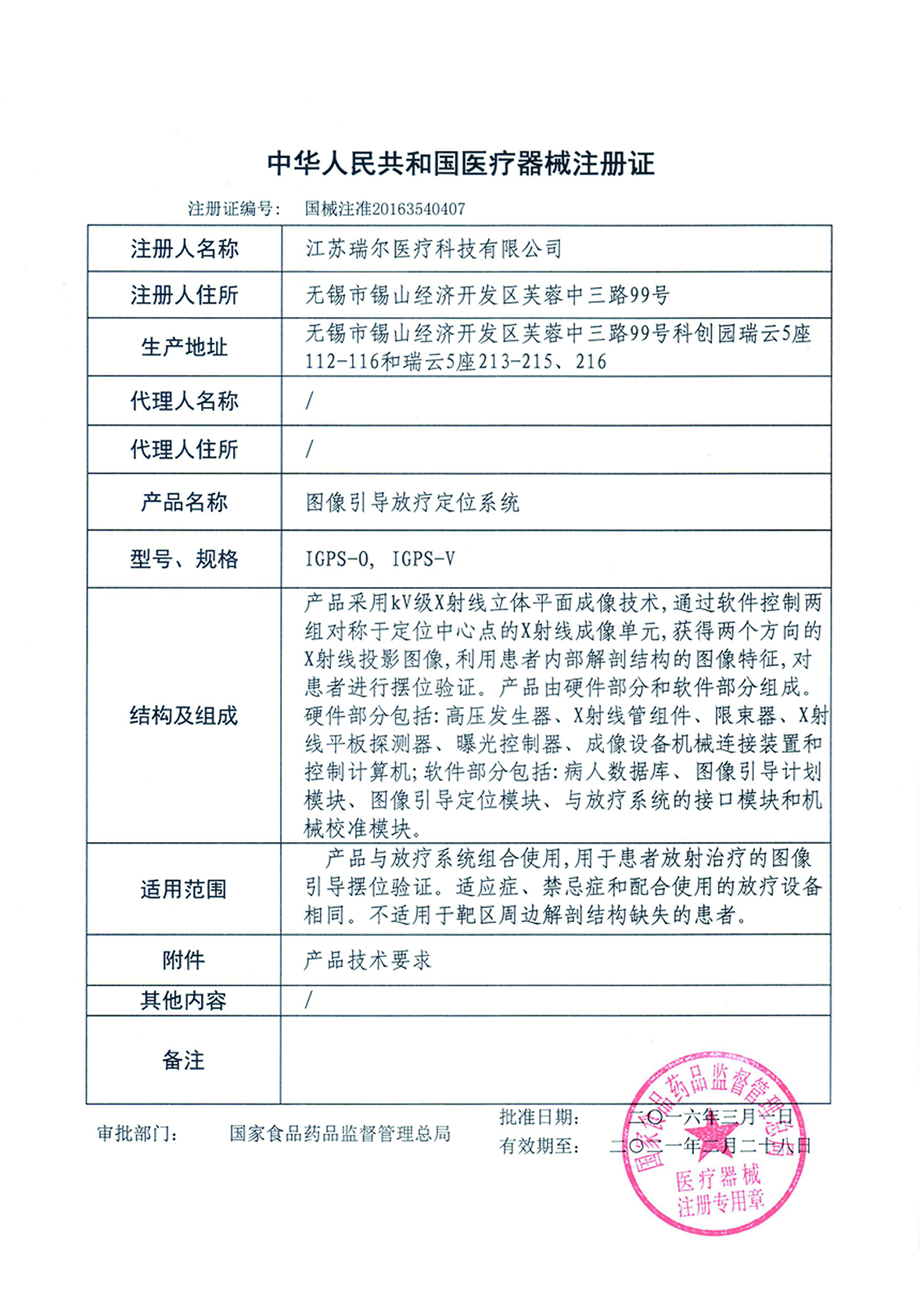 未標題-1.jpg